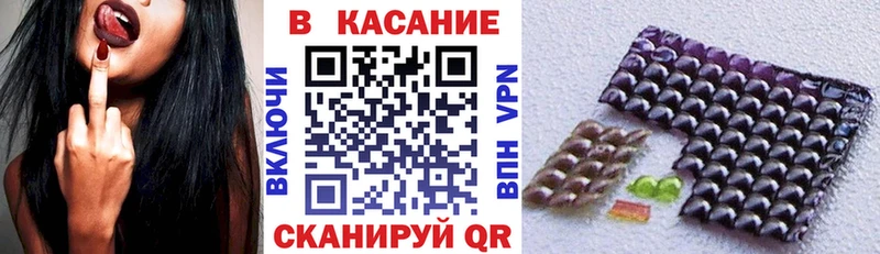 Где найти наркотики Сасово Галлюциногенные грибы МЕФ Лсд 25 Alpha PVP Каннабис Cocaine АМФЕТАМИН ГАШИШ