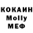МДМА VHQ Wandi torres
