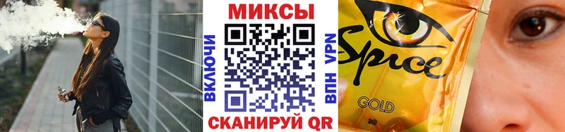 Бутират BDO  Сасово 