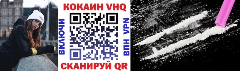COCAIN Боливия Сасово