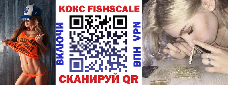наркотики  мега сайт  Кокаин Перу  Сасово 
