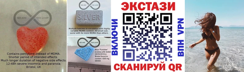 наркошоп  Сасово  гидра маркетплейс  Экстази ешки 