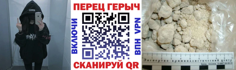 где купить наркотик  darknet наркотические препараты  ГЕРОИН Афган  Сасово 