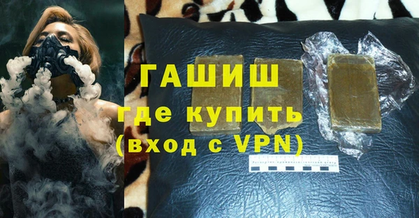apvp Дмитриев