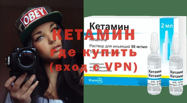 apvp Дмитриев