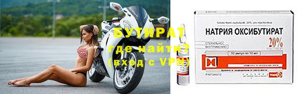 каннабис Дмитров