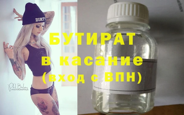 apvp Дмитриев