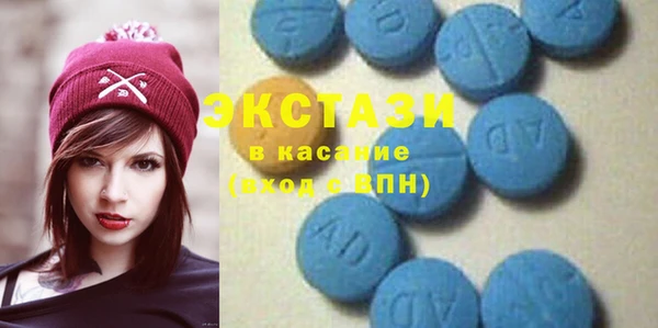 каннабис Дмитров