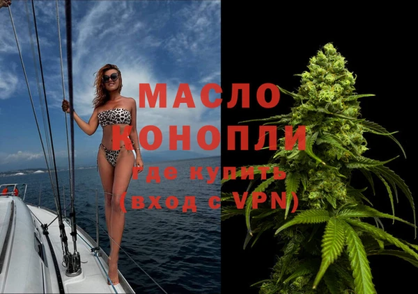 apvp Дмитриев