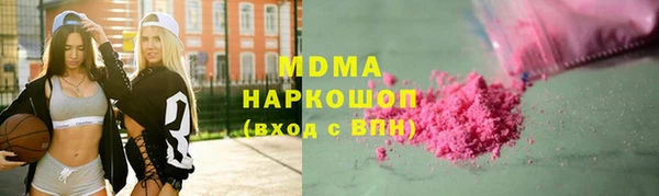каннабис Дмитров