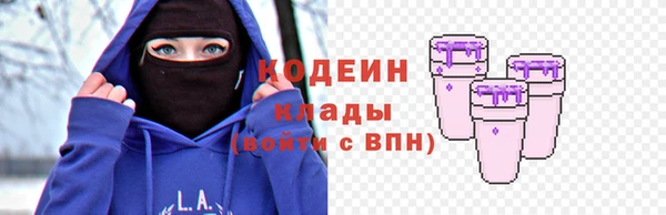 каннабис Дмитров