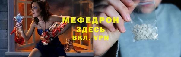 apvp Дмитриев