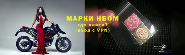 каннабис Дмитров