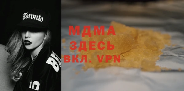 каннабис Дмитров