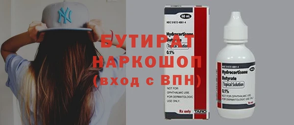 apvp Дмитриев