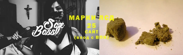 гидра Дмитровск