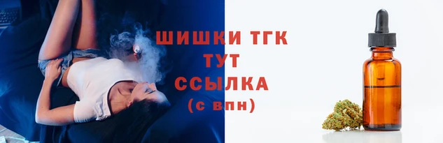 каннабис Дмитров