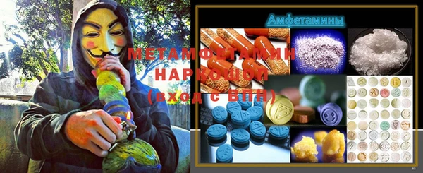 apvp Дмитриев