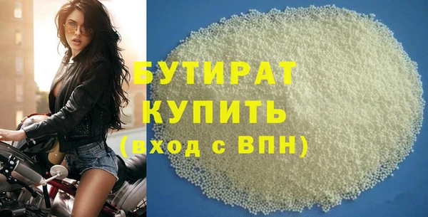 каннабис Дмитров