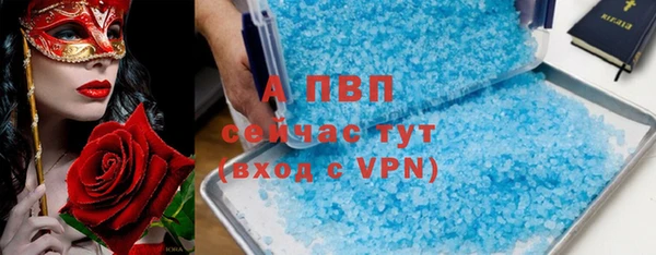 каннабис Дмитров