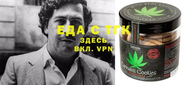apvp Дмитриев