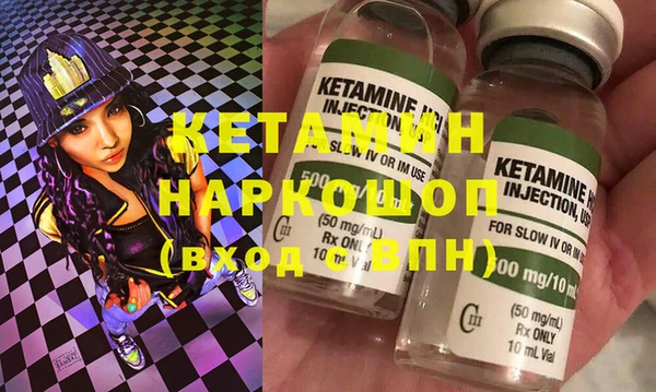 каннабис Дмитров