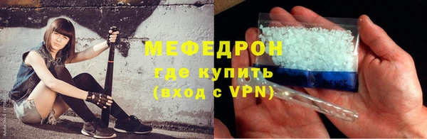 apvp Дмитриев