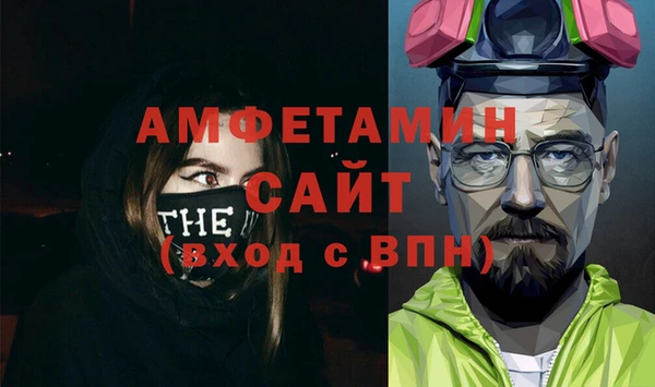 каннабис Дмитров
