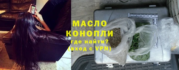 соль курить ск Остров
