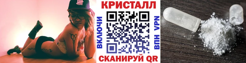 цена   Сасово  Первитин пудра 